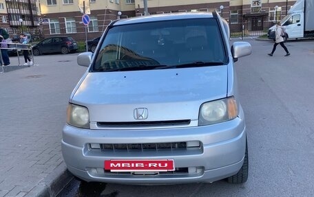 Honda S-MX, 1997 год, 355 000 рублей, 2 фотография