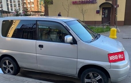 Honda S-MX, 1997 год, 355 000 рублей, 3 фотография