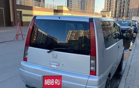 Honda S-MX, 1997 год, 355 000 рублей, 4 фотография