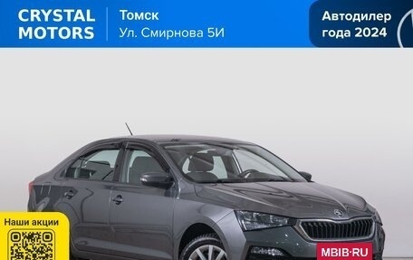 Skoda Rapid II, 2020 год, 1 249 000 рублей, 2 фотография