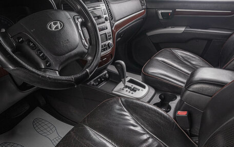 Hyundai Santa Fe III рестайлинг, 2008 год, 1 249 000 рублей, 8 фотография