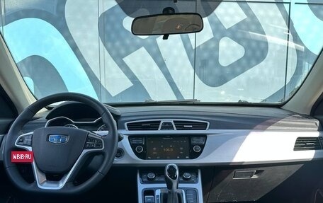 Geely Atlas I, 2018 год, 1 440 000 рублей, 2 фотография