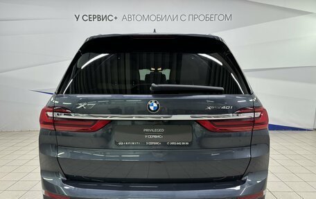 BMW X7, 2020 год, 7 200 000 рублей, 6 фотография
