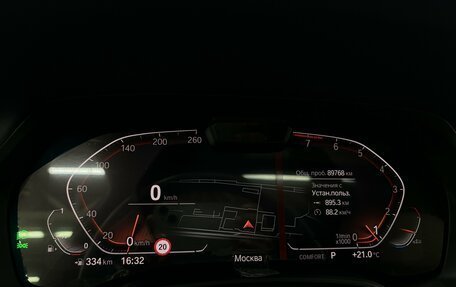 BMW X7, 2020 год, 7 200 000 рублей, 13 фотография