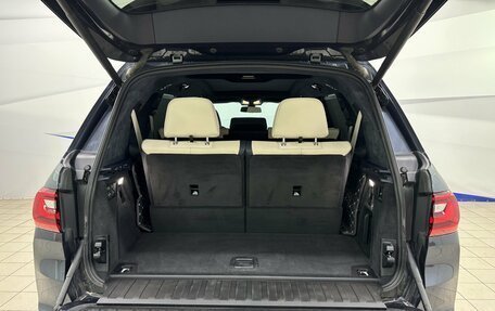 BMW X7, 2020 год, 7 200 000 рублей, 7 фотография