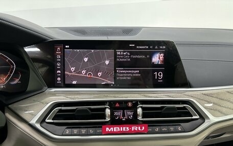 BMW X7, 2020 год, 7 200 000 рублей, 12 фотография