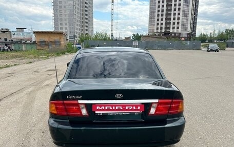 KIA Optima II, 2001 год, 370 000 рублей, 2 фотография