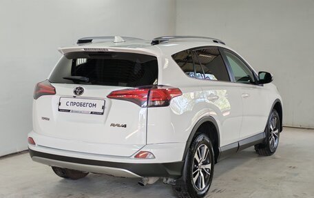 Toyota RAV4, 2017 год, 2 130 000 рублей, 5 фотография