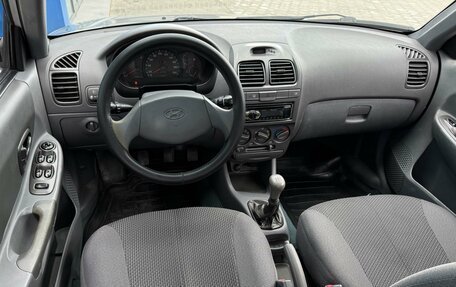 Hyundai Accent II, 2008 год, 649 000 рублей, 6 фотография
