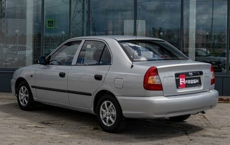 Hyundai Accent II, 2008 год, 649 000 рублей, 2 фотография