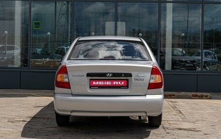 Hyundai Accent II, 2008 год, 649 000 рублей, 4 фотография