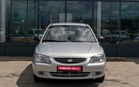 Hyundai Accent II, 2008 год, 649 000 рублей, 3 фотография