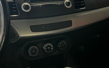 Mitsubishi Lancer IX, 2007 год, 675 000 рублей, 7 фотография