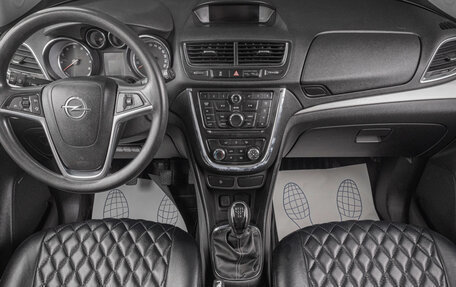 Opel Mokka I, 2013 год, 1 149 000 рублей, 7 фотография