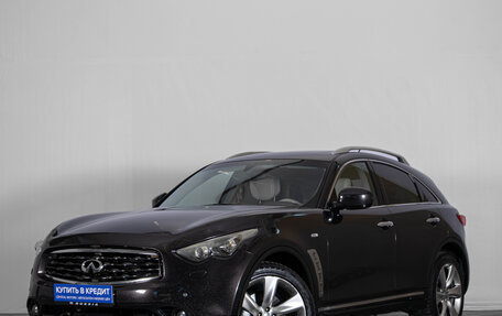 Infiniti FX II, 2008 год, 1 979 000 рублей, 2 фотография