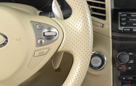 Infiniti FX II, 2008 год, 1 979 000 рублей, 12 фотография