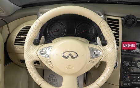 Infiniti FX II, 2008 год, 1 979 000 рублей, 11 фотография