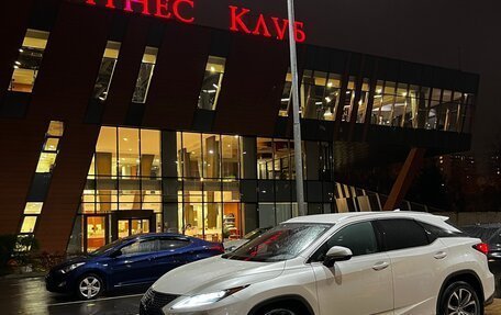 Lexus RX IV рестайлинг, 2021 год, 6 600 000 рублей, 2 фотография