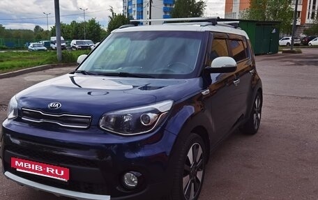 KIA Soul II рестайлинг, 2018 год, 1 690 000 рублей, 3 фотография