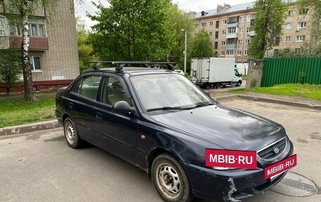 Hyundai Accent II, 2008 год, 330 000 рублей, 2 фотография