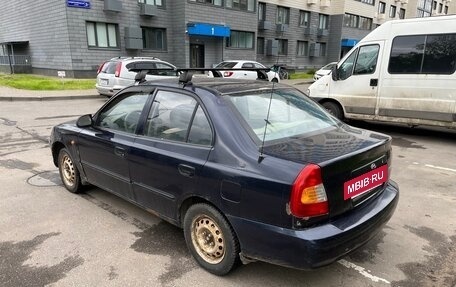 Hyundai Accent II, 2008 год, 330 000 рублей, 4 фотография