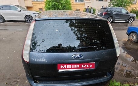 Ford Focus II рестайлинг, 2008 год, 520 000 рублей, 5 фотография