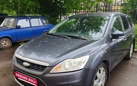 Ford Focus II рестайлинг, 2008 год, 520 000 рублей, 2 фотография