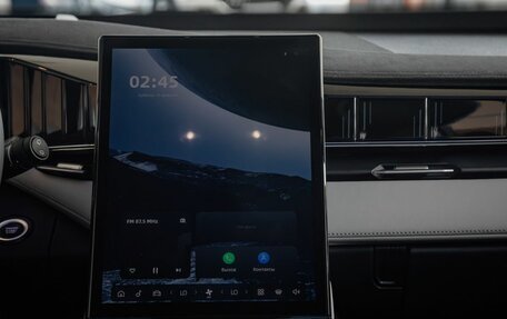 Geely Atlas, 2024 год, 3 917 190 рублей, 16 фотография
