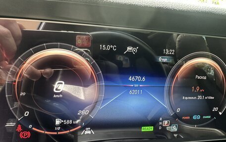 Mercedes-Benz GLS, 2021 год, 12 300 000 рублей, 15 фотография
