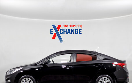 Hyundai Solaris II рестайлинг, 2017 год, 1 093 000 рублей, 7 фотография