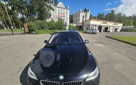 BMW 5 серия, 2016 год, 2 545 000 рублей, 3 фотография