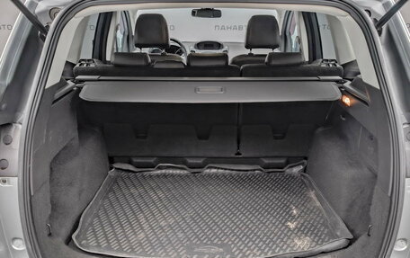 Ford Kuga III, 2014 год, 1 115 000 рублей, 8 фотография