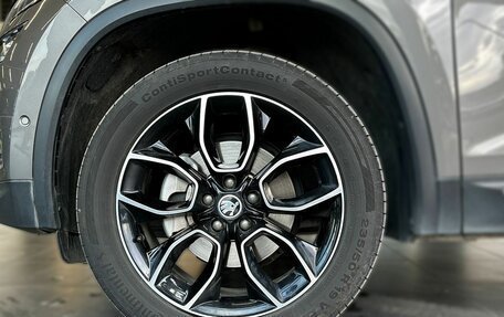 Skoda Kodiaq I, 2024 год, 4 757 000 рублей, 4 фотография