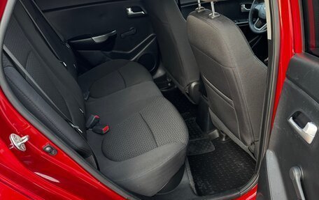 KIA Rio III рестайлинг, 2013 год, 949 990 рублей, 2 фотография