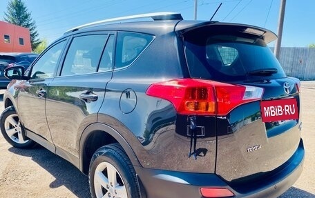 Toyota RAV4, 2014 год, 1 915 000 рублей, 3 фотография
