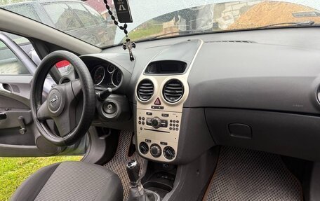 Opel Corsa D, 2008 год, 529 999 рублей, 3 фотография