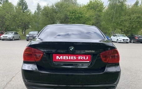 BMW 3 серия, 2006 год, 699 999 рублей, 4 фотография
