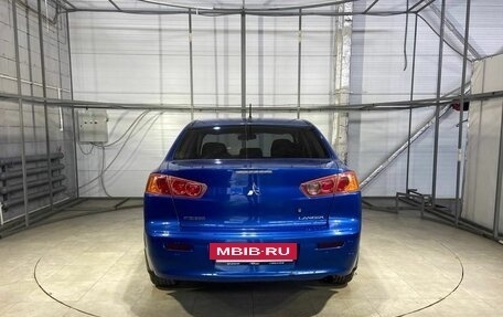 Mitsubishi Lancer IX, 2008 год, 599 000 рублей, 7 фотография