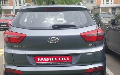 Hyundai Creta I рестайлинг, 2020 год, 2 000 000 рублей, 5 фотография