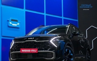 KIA Sportage IV рестайлинг, 2024 год, 4 100 000 рублей, 1 фотография