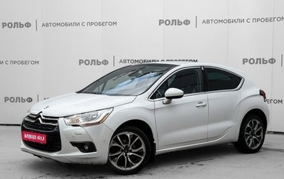 Citroen DS4, 2013 год, 889 000 рублей, 1 фотография
