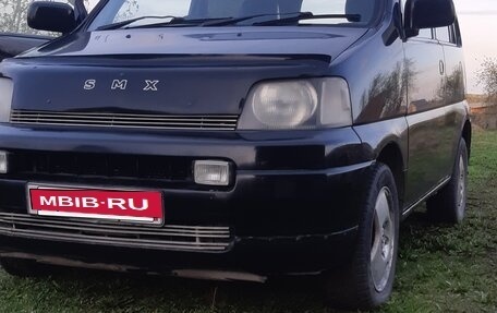 Honda S-MX, 1998 год, 440 000 рублей, 2 фотография