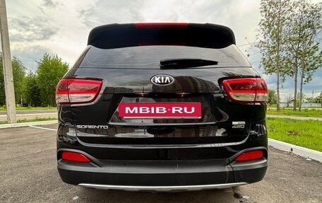 KIA Sorento III Prime рестайлинг, 2016 год, 2 450 000 рублей, 2 фотография