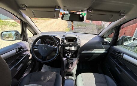 Opel Zafira B, 2011 год, 685 000 рублей, 5 фотография