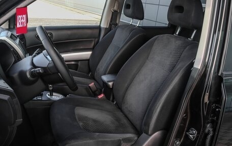 Nissan X-Trail, 2012 год, 1 045 000 рублей, 7 фотография