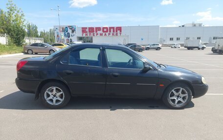 Ford Mondeo II, 1997 год, 165 000 рублей, 3 фотография