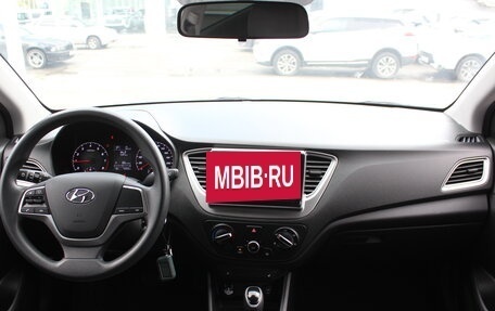 Hyundai Solaris II рестайлинг, 2020 год, 1 537 000 рублей, 7 фотография