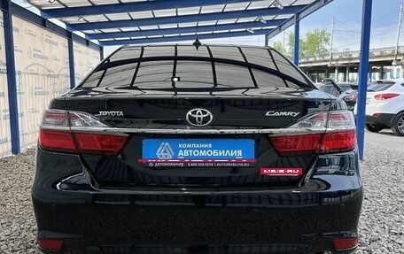 Toyota Camry, 2017 год, 1 999 000 рублей, 4 фотография