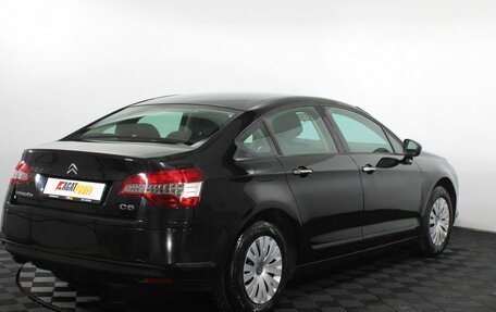 Citroen C5 II, 2011 год, 625 000 рублей, 5 фотография