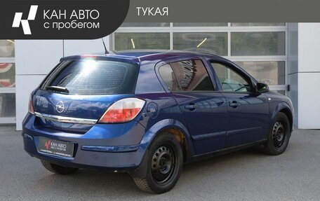Opel Astra H, 2007 год, 349 000 рублей, 2 фотография